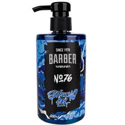 Black Marmara Barber Shaving Gel No.76 - 16.9 oz