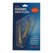 Dark Slate Gray Feather Switch Blade Shear Blades #60/65 - 6.5"